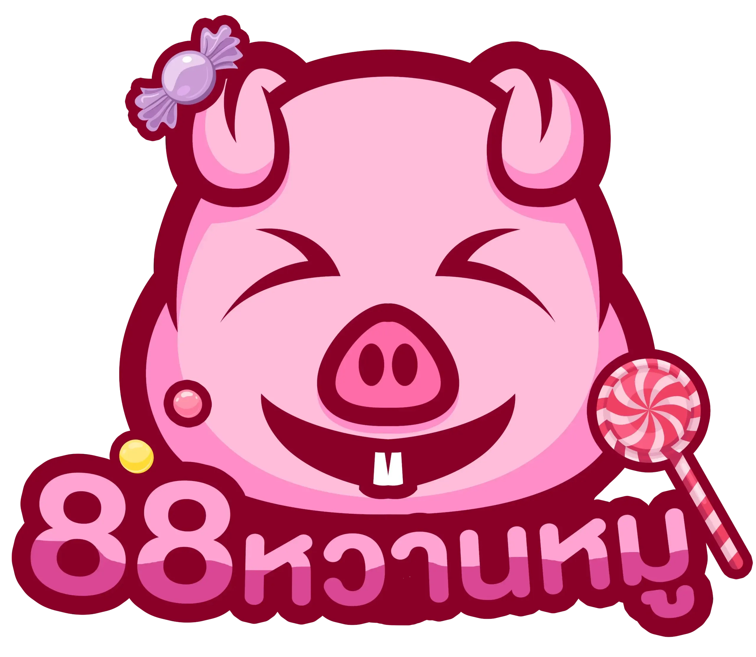 หวานหมู88